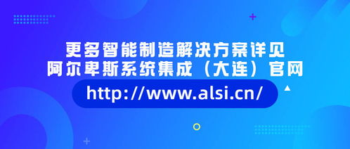設備老舊不用怕，數(shù)字化升級輕松實現(xiàn)智能工廠與數(shù)字文創(chuàng)應用服務
