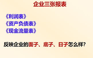 用愛經(jīng)營，讓企業(yè)文化落地——山東盛和塾精品文化游學深圳站圓滿結(jié)束，探索數(shù)字文化創(chuàng)意內(nèi)容應用服務的新路徑